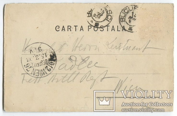 Юмористическая открытка 1903 года, фото №3