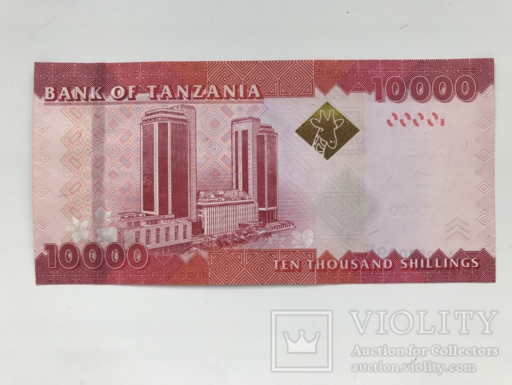 10 000 шилінгів Танзанія, фото №3