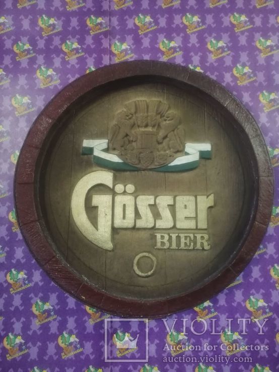 Наружная пивная реклама bier gosser с этикеткой, фото №2