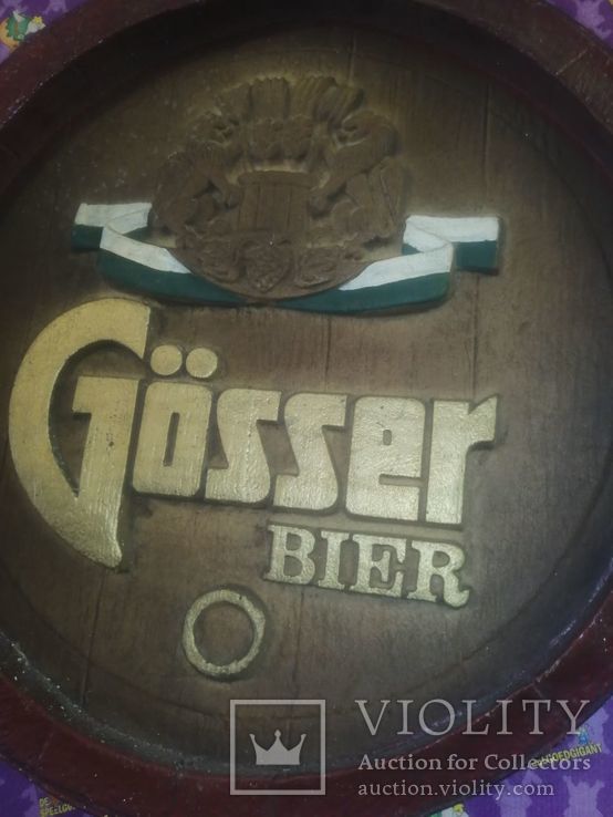 Наружная пивная реклама bier gosser с этикеткой, фото №3