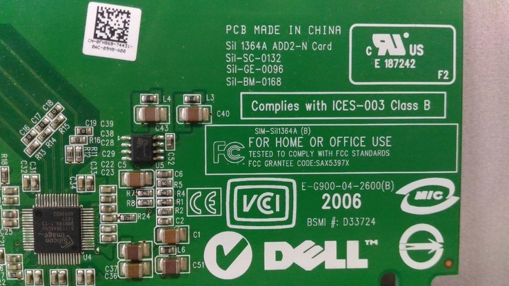 Видеокарта, адаптер Dell Dvi-d E-g900-04-2600(b) Low Profile, photo number 5