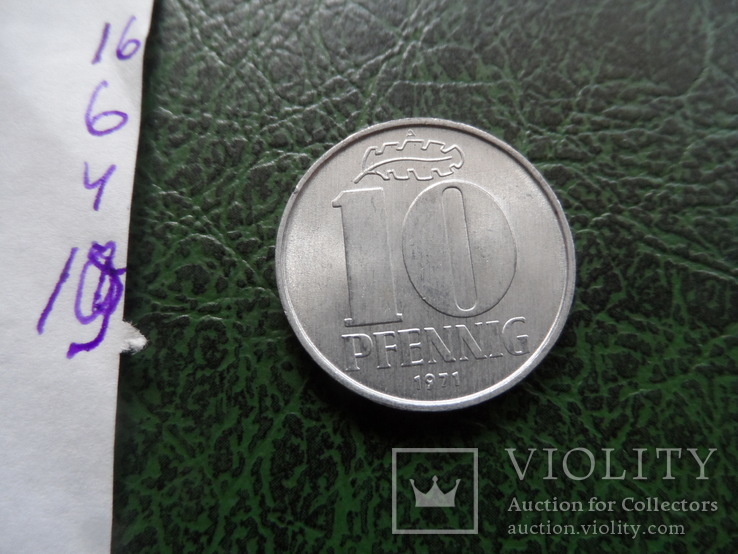 50 пфеннигов  1971  ГДР    ($6.4.19)~, фото №4