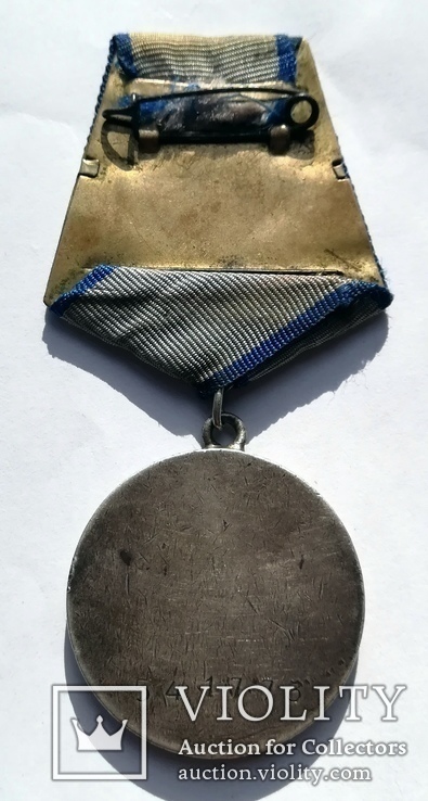 Две медали за отвагу на одного человека 541773 и 2113548, фото №9
