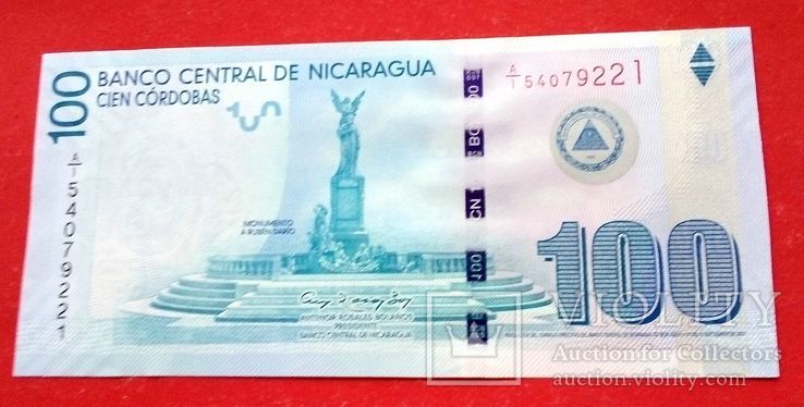 Никарагуа 100 кордоба UNC, фото №3