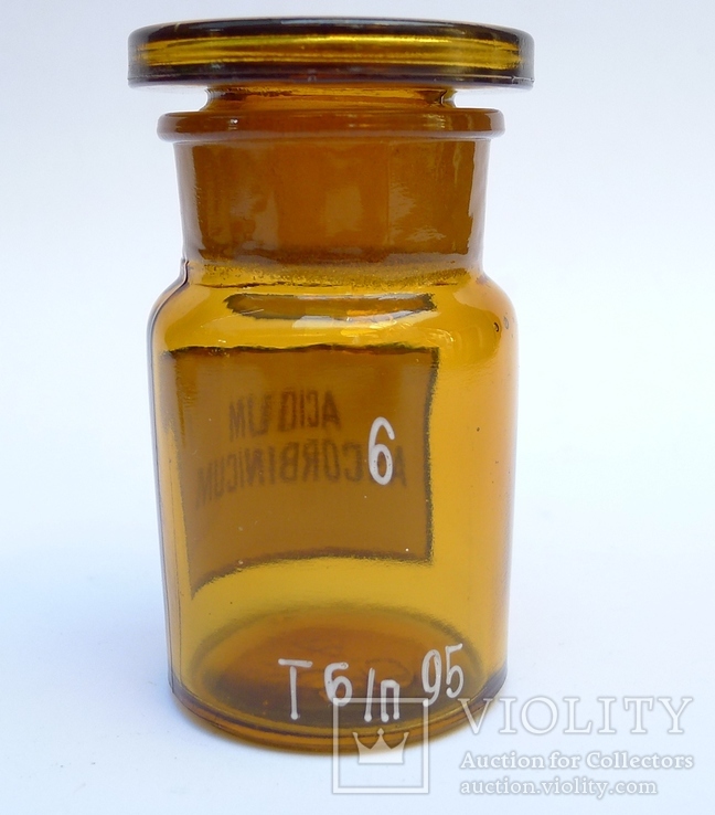 Старинный аптечный флакон., фото №5