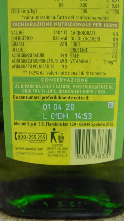 Итальянское оливковое масло, photo number 3