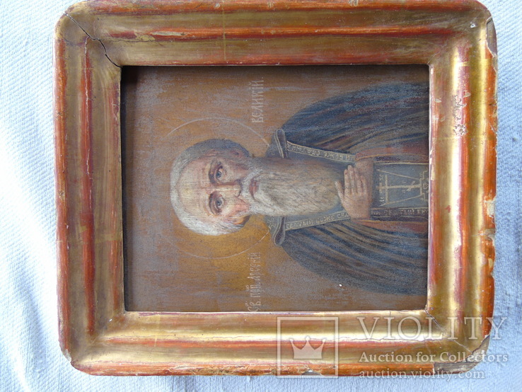 Икона святого Арсения, фото №7