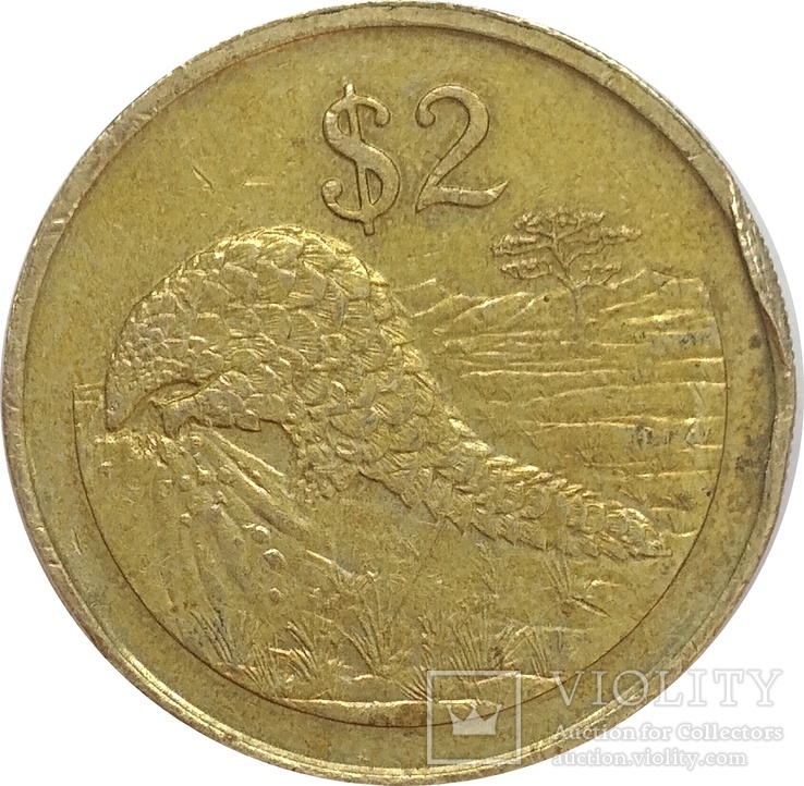 Зимбабве 2 доллар 1997, фото №2