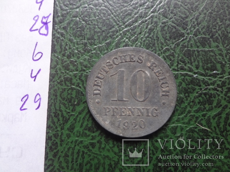 10 пфеннигов 1920  Германия    ($6.4.29)~, фото №4