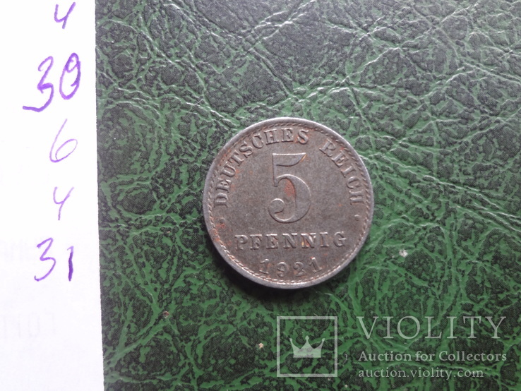 5  пфеннигов 1921  Германия    ($6.4.31)~, фото №4