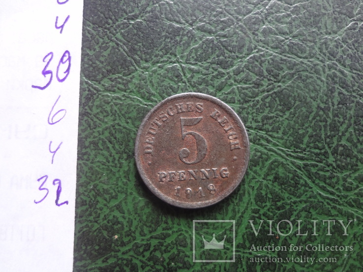 5  пфеннигов 1918 G  Германия    ($6.4.32)~, фото №4