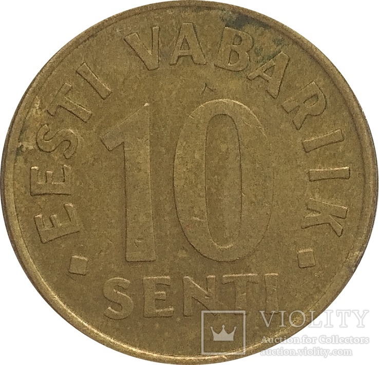 Эстония 10 цент 1996
