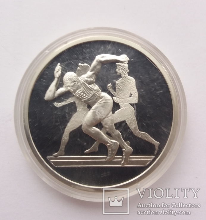 10 евро, Греция (Бег) Олимпийские игры 2004, фото №2