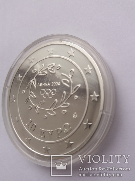 10 евро, Греция (Бег) Олимпийские игры 2004, фото №4