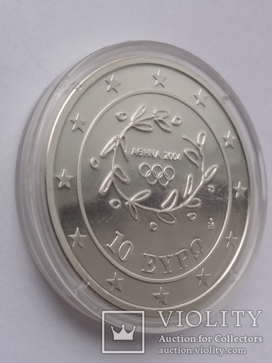 10 евро, Греция (Бег) Олимпийские игры 2004, фото №6