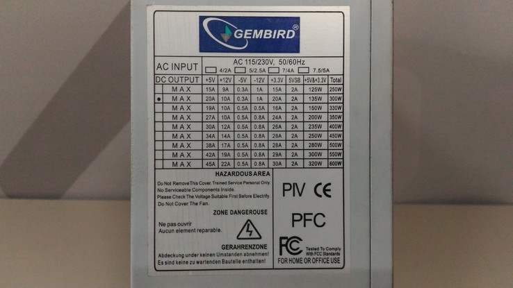 Блок питания Gembird 300W ATX, photo number 4