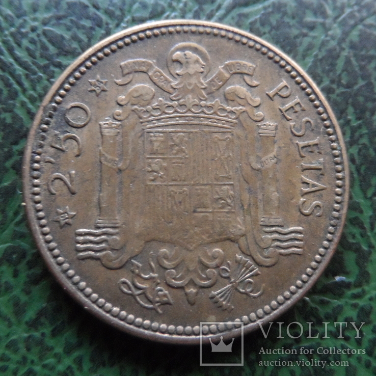 25 песет 1953  Испания    ($5.5.2)~, фото №2