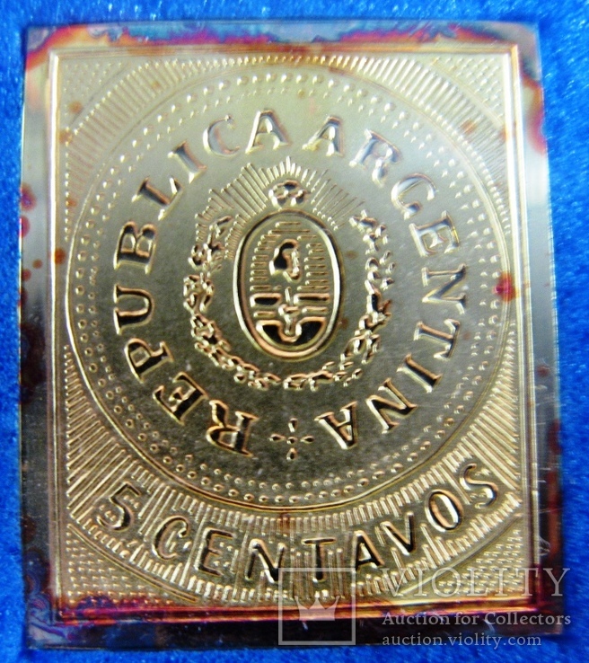 Аргентина, 5 серебряных сентавос 1862 г. "Первая марка Аргентины"
