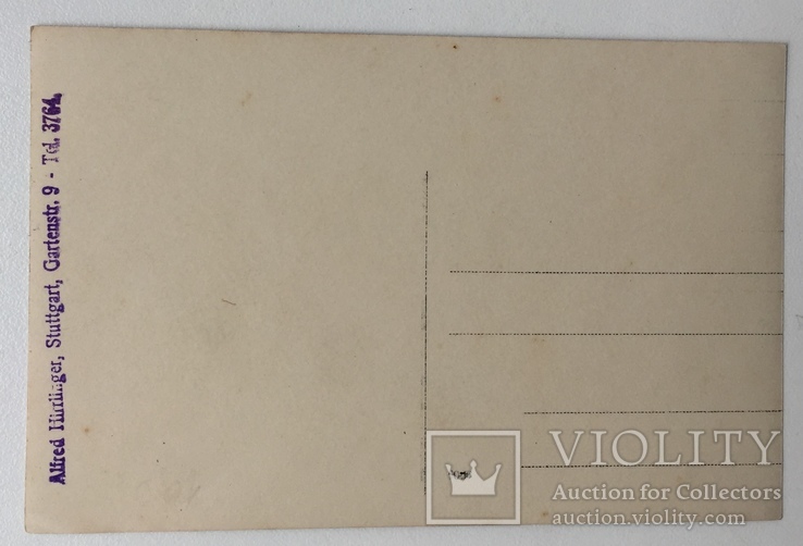 Серия открыток Король Вильгельм II Вюртембергский Германия 1920-е гг., фото №6