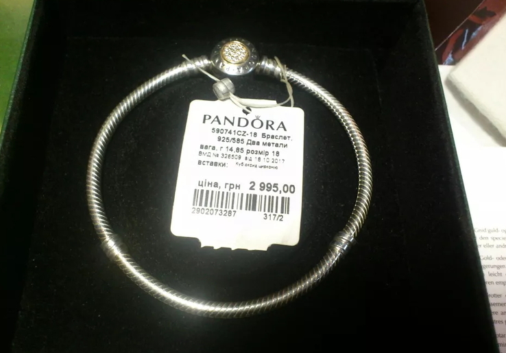 Браслет " Pandora". Два металла. Оригинал., фото №2