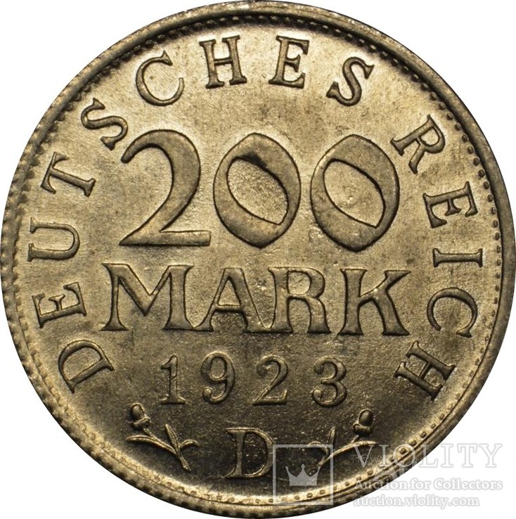 Германия. 200 марок 1923 D. AU-UNC