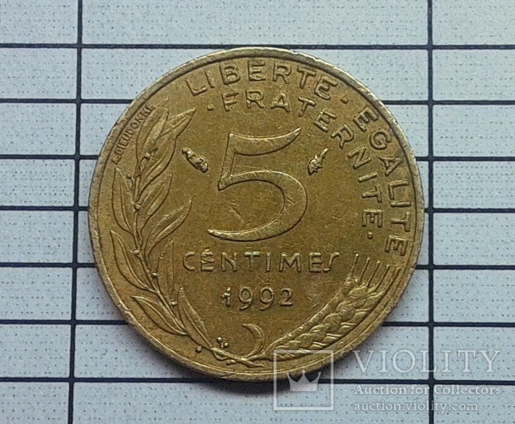 Франция 5 сантимов 1995