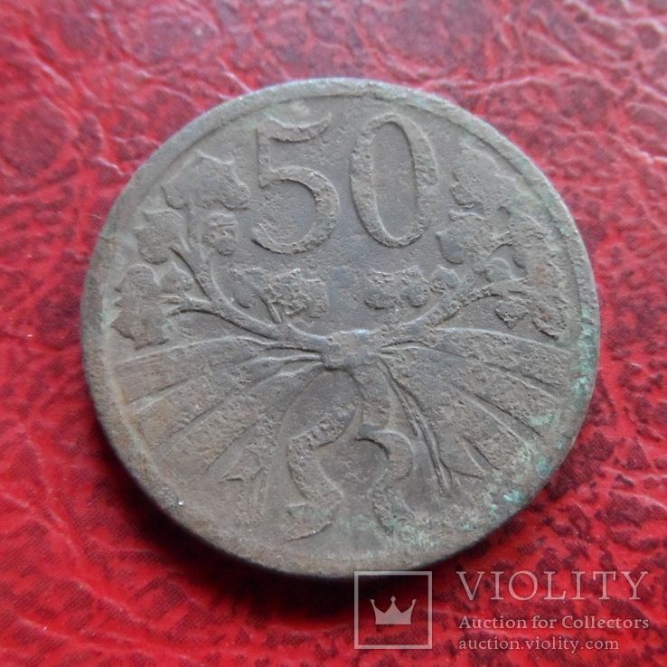 50  геллеров  1921  Чехословакия    ($7.1.9)~