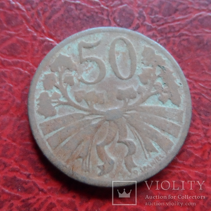 50  геллеров  1921  Чехословакия    ($7.1.10)~, фото №2
