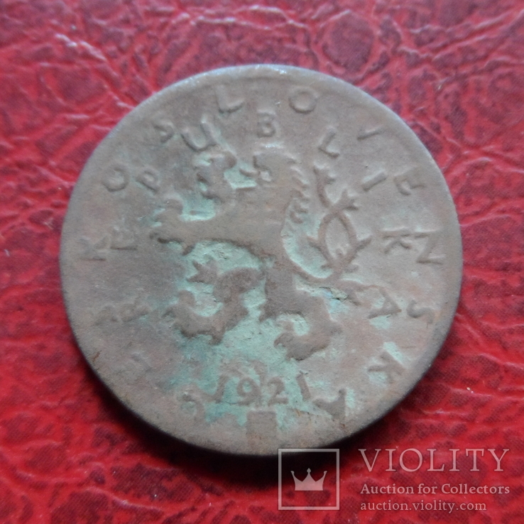 50  геллеров  1921  Чехословакия    ($7.1.10)~, фото №4