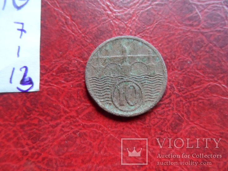 10  геллеров  1930  Чехословакия    ($7.1.13)~, фото №6