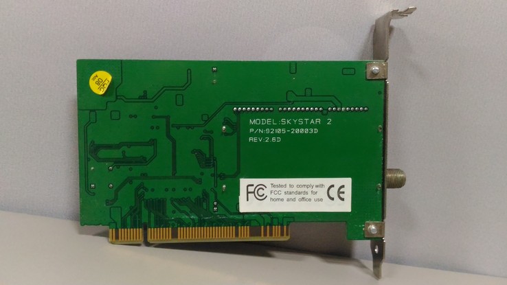 DVB карта тюнер TechniSat 92105-20003D rev:2.6D, фото №5