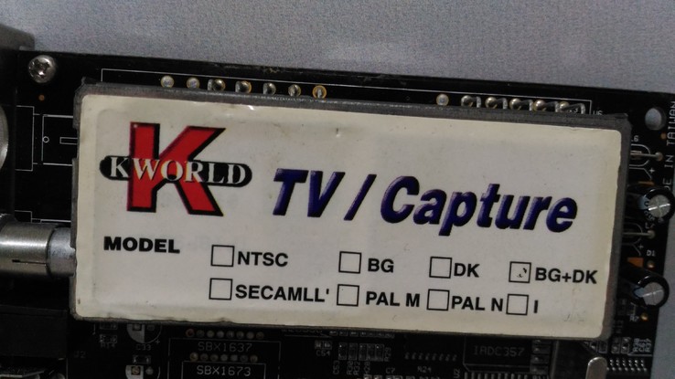 TV-тюнер KWorld TV/Capture KW-TV878-BK, фото №4