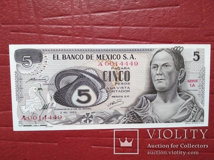 Мексика 5 песо 1969 UNC, фото №2