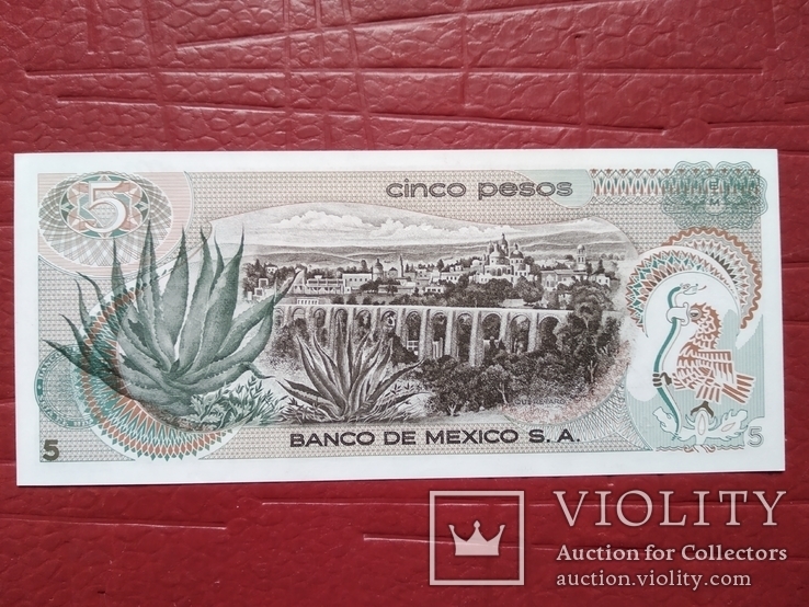 Мексика 5 песо 1969 UNC, фото №3
