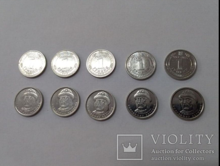 Лот монет 1 гривня . 10 шт, фото №2