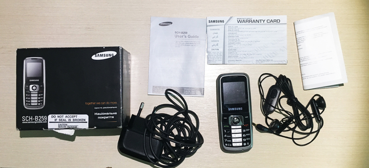 Samsung sch-b259, photo number 2