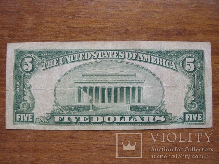 5 долларов 1928 года, фото №3