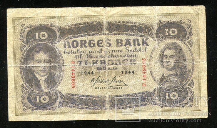 Норвегия / 10 крон золотом 1944 года, фото №2