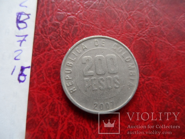 200 песос  2007  Колумбия   ($7.2.16)~, фото №4