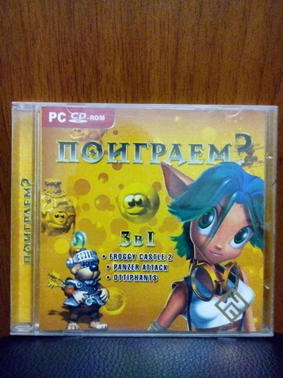 DVD Видео игры (5 шт.), numer zdjęcia 10