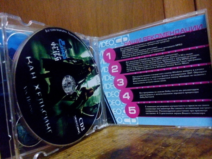 DVD Фильмы 2 (5 дисков), фото №9