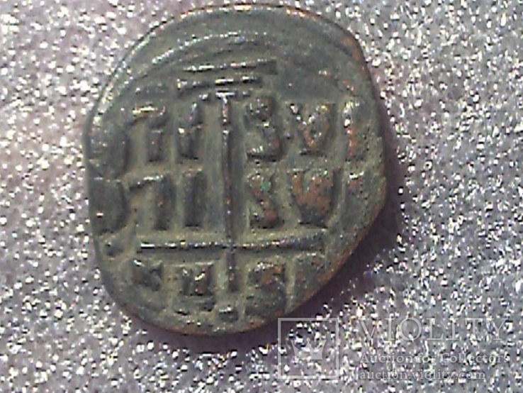 Монета Византия №№2, фото №3