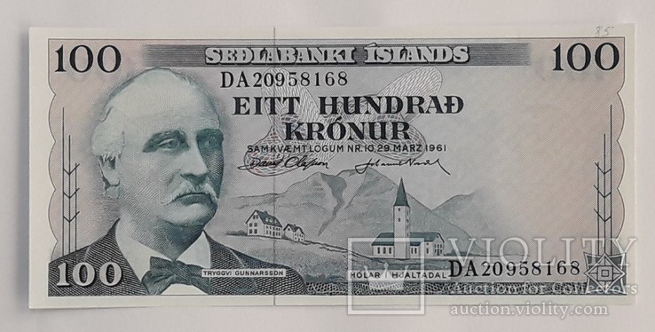 Исландия 100 крон 1961 год unc, фото №2