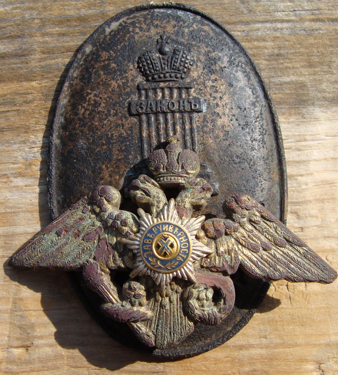 Помогу по реставрации ордена, знаки, жетоны РИ до 1917 г.