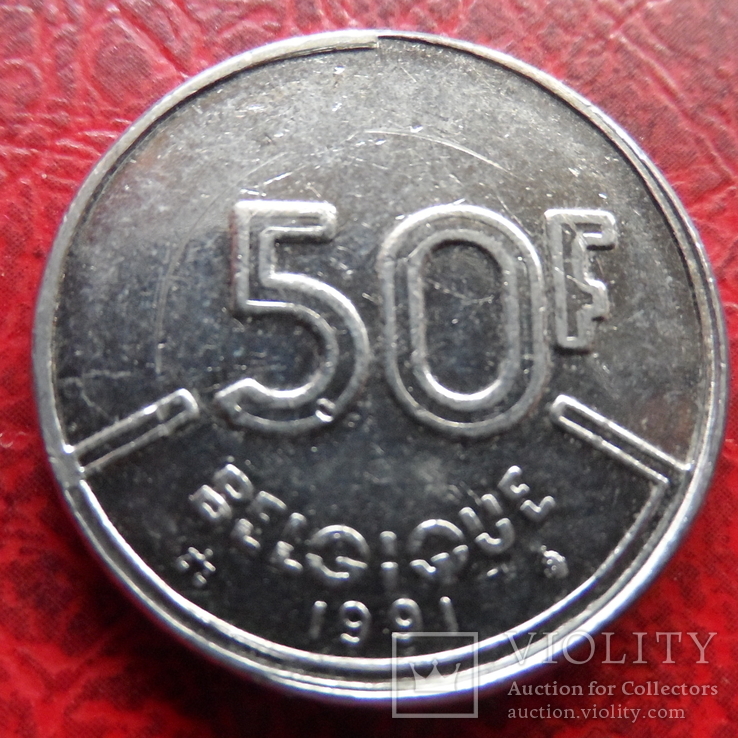 50 франков  1991 Бельгия    ($7.2.20)~, фото №3