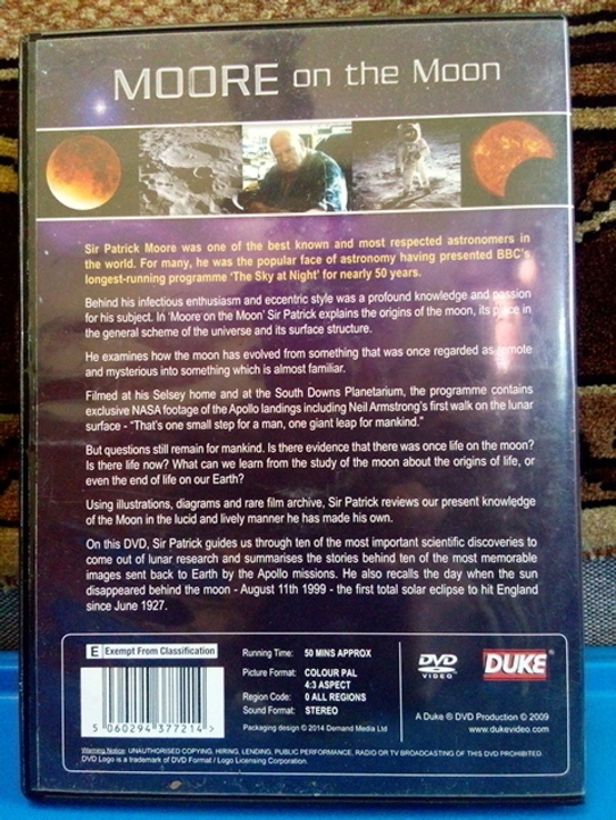 DVD Фильмы 8 (5 дисков), numer zdjęcia 6
