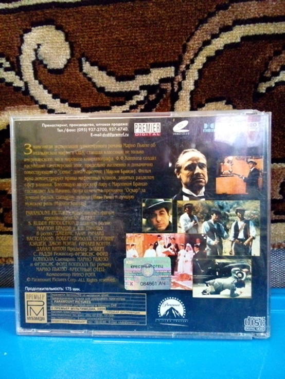 DVD Фильмы 11 (5 дисков), фото №4