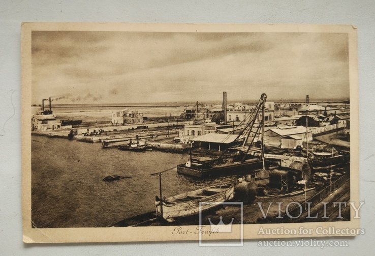 1920-е, Египет,Порт Тевфик, фото №2