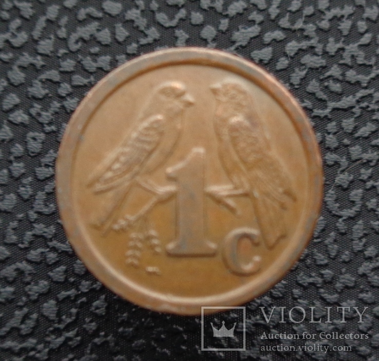 ЮАР 1 цент 1992