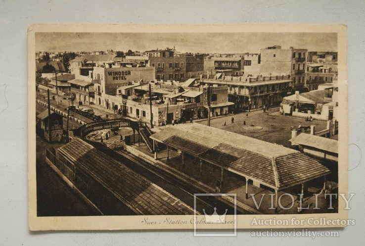 1920-е, Суэц, станция на ул.Колмар, фото №2